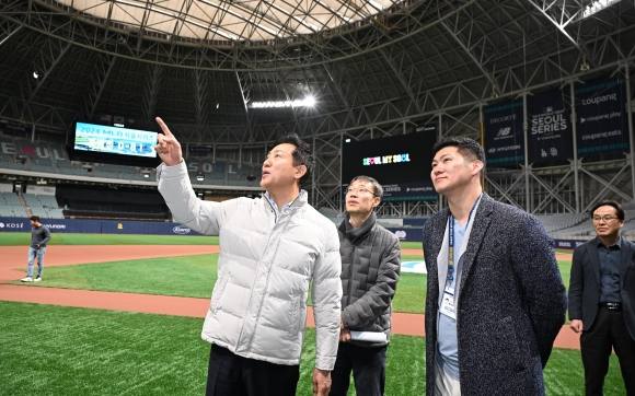 서울시, 국내 첫 MLB 경기에 서울시민 300명 무료 초청한다