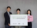SSG닷컴, 다회용 보랭가방 ‘알비백’ 수선·재사용 캠페인