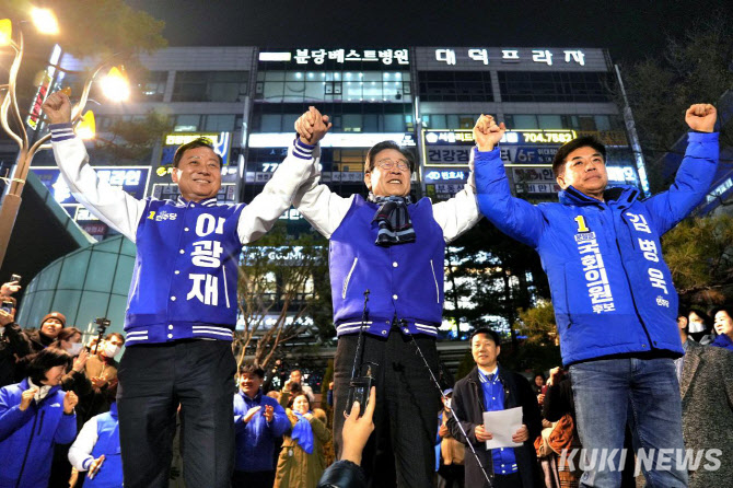 “정말 그립다” 정치적 고향 성남 찾은 이재명…정권심판론에 화력