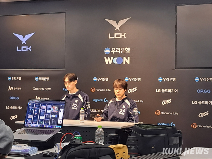 ‘4원딜 조합 실패’ DRX 김목경 감독 “너무 일방적으로 졌다” [LCK]