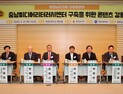 충남도의회, 충남미디어리터러시센터 구축 토론의 장