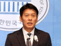 민주, ‘조수진 사퇴’ 서울 강북을에 한민수 공천