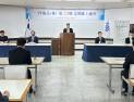 일양약품, 53기 주총 개최…“신성장 동력 발굴”