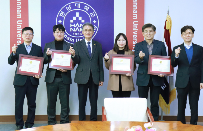 한남대 공과대학, 지역 사립대 유일 8회 연속 공학교육인증평가 인증