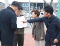 김정재 의원, 포항역 교통환경 개선 '총력'
