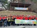 한국수목원정원관리원, 국립백두대간수목원서 합동 산불진화훈련