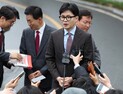 한동훈, 박근혜 예방 ‘국정 현안’ 논의…尹·韓 단합 강조