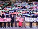 ‘육아로 근로 단축해도 급여는 그대로’…경북도, 미지급 금액 보전