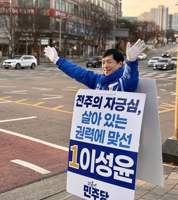 이성윤 국회의원 후보 “윤석열 정권 언론장악에 저항, KBS 방송토론 불참”