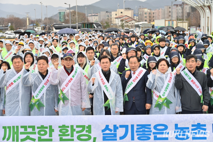 산불 주범 농촌 영농폐기물 수거체계 확 바꾼다