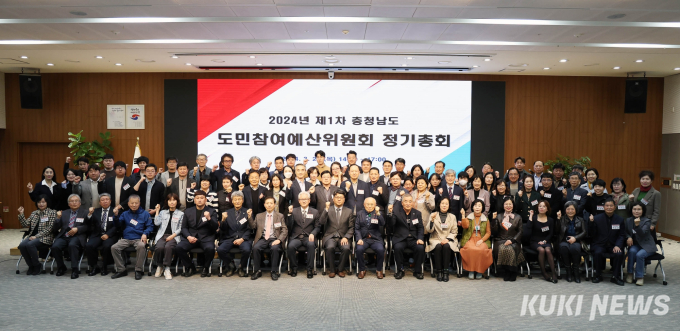 ‘충남형 스마트팜 활성화’ 공감대 넓힌다 [힘쎈충남 브리핑]