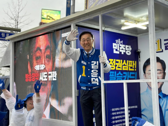 김윤덕 국회의원 후보, 공식선거운동 첫날 ‘민생’ 화두로 거리 유세 