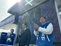 우상호 