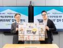 오비맥주, 한국해비타트와 ‘행복도서관’ 사업 강화