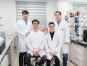 영남대 약학부 연구팀, 폐선택적 mRNA 나노 전달체 개발