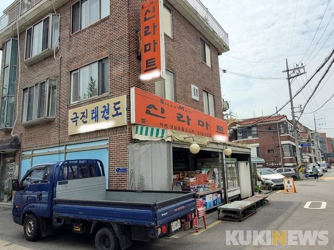 서초구, 대형마트 평일 휴업 효과 주장에…소상공인은 “전혀”