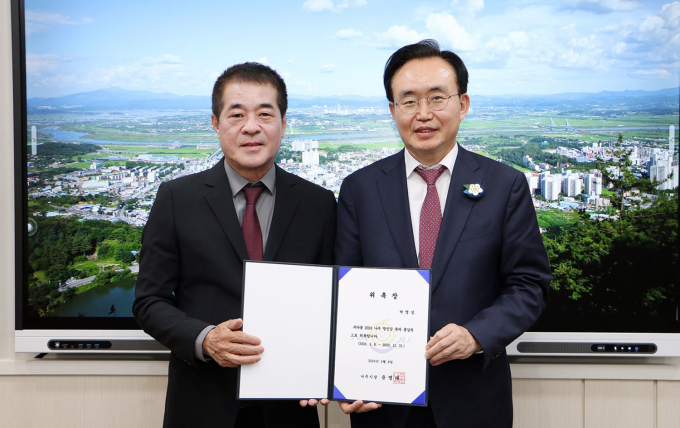 ‘맘마미아’ 박명성 감독, 2024 나주 영산강축제 진두지휘