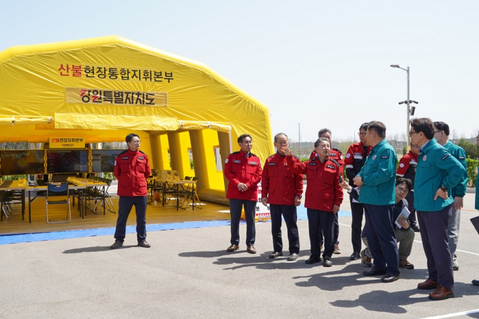 [포토]남성현 산림청장, 강원지역 산불대응 점검 광폭행보