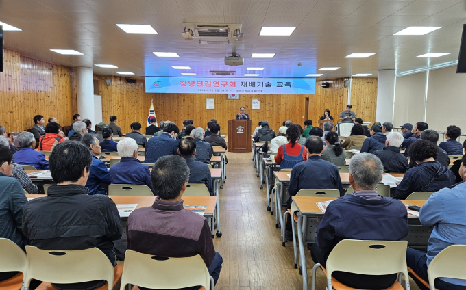 창녕군, 창녕단감 품질향상과 상품성 높인다