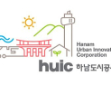 하남도시공사, 345억 순익 발생해 130억원 현금배당