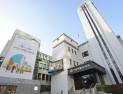 [단독] “당리당략” “인적쇄신”…서울시의회, 수석전문위원 재공모 논란