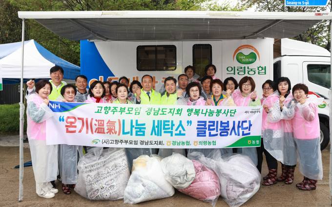 전기연구원, ‘전기차 글로벌 리더스 위크’ 개최