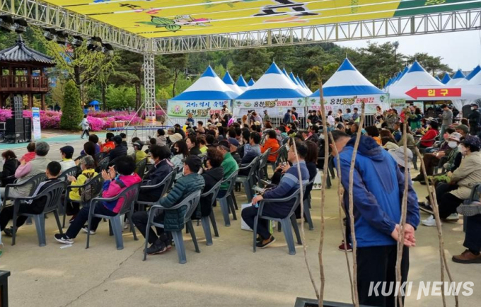 홍천문화재단, ‘강원n 홍천 산나물축제’ 26일 개최