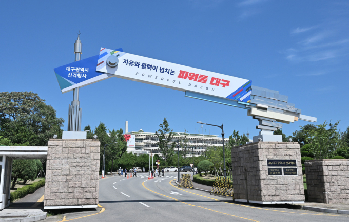 대구시, ‘치매인식개선 영상 공모전’ 개최 외 [대구 브리핑]