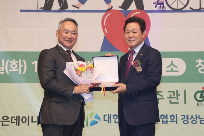 경상남도, 중동 사태 관련 ‘비상경제 대응 특별팀’ 가동…11개 유관기관 참여