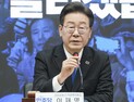 이재명, ‘민생회복 긴급조치’ 제안…“안전벨트 필요”
