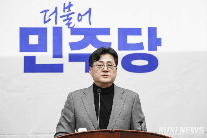 추경 띄운 민주당…홍익표 “재정 확대로 경제 살려야”