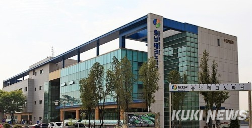 내포신도시에 ‘KAIST 영재학교’ 2028년 문 연다 [힘쎈충남 브리핑]