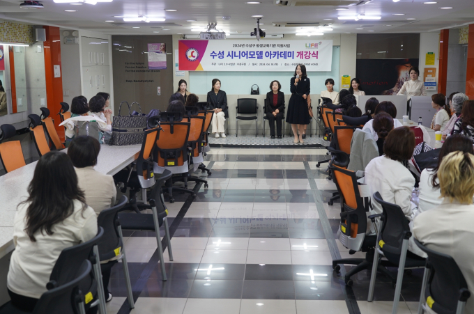 영진사이버대·계명문화대·대구한의대·수성대 [대학소식]