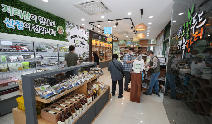 산청군, “우수 관광 축제·자원 전국에 알린다”