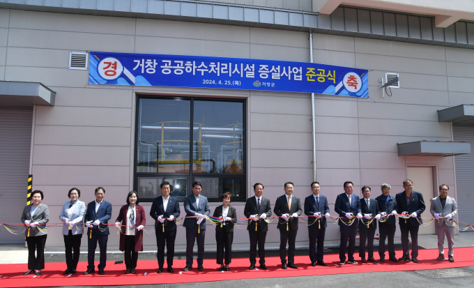 산청군, “우수 관광 축제·자원 전국에 알린다”