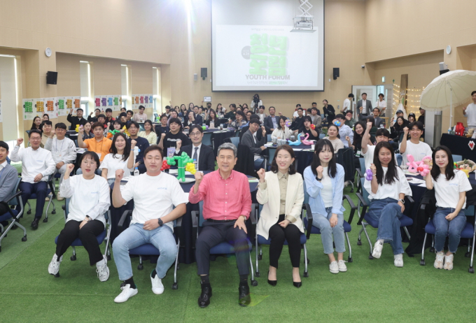 포항시, 살고 싶은 도시 만들기 '청년들과 해법 찾는다'