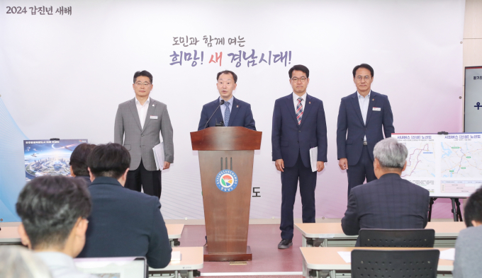 경상남도, 7015억원 규모 제1회 추가경정예산안 제출…올 예산 12조7584억원 