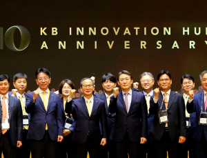KB 스타트업 지원 10년...양종희 “유니콘 기업 육성에 더 노력하겠다”