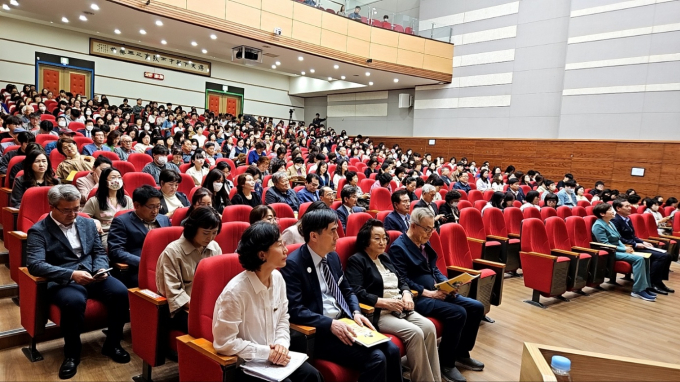 대구서 늘봄교육 개선 방향 찾는 심포지엄 열려