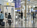 출국 필수품 된 해외여행 보험·카드…맞춤형으로 인기