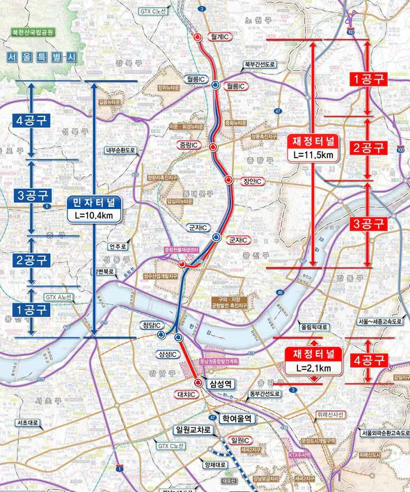 동부간선도로 지하화 본궤도…석관~강남 10분대로