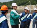 석유공사, 5월 전국 9개 석유비축기지 집중 안전점검