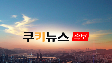 [속보] 윤석열, ‘내란 우두머리’ 1심 선고 공판 시작