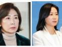 나경원‧허은아 “여성판 N번방 사건, 동일 잣대 엄벌해야”