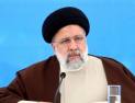 이란 대통령 사망 소식에 세계 전역서 애도 물결