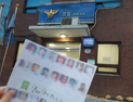가족 일상도, 정부 관심도, 대책도 사라졌다