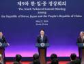 尹대통령 “한일중 3국 공통 핵심 역내 평화…통일 한반도 실현”