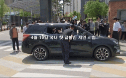[급발진 진행중④] 정부는 산업계 파장 걱정 뿐…“억울한 죽음, 책임 있다”