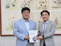 박상수 삼척시장,  김진태 지사 만나 지역현안사업 지원 요청