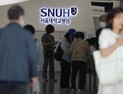 전면 휴진하는 서울대병원…“400명 이상 휴진 동참”